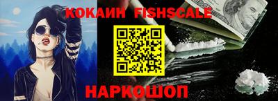 прущая мука Ачхой-Мартан