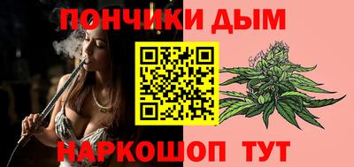 ПСИЛОЦИБИНОВЫЕ ГРИБЫ Анжеро-Судженск