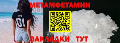 jwh Аша