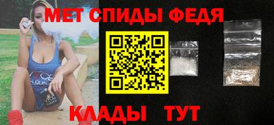 ПСИЛОЦИБИНОВЫЕ ГРИБЫ Анжеро-Судженск