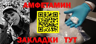 mdpv Анапа