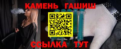 прущий лед Ангарск