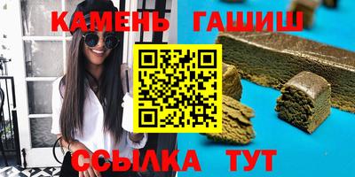 mdpv Анапа