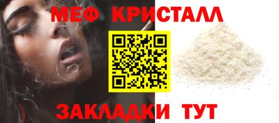 ПСИЛОЦИБИНОВЫЕ ГРИБЫ Анжеро-Судженск