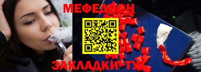 jwh Аша