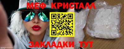 spice Баксан